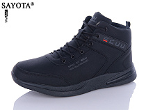 Ботинки Aba2 A3ABA163-1 в магазине Фонтан Обуви