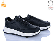 Кроссовки Stilli Group XG10-4 шкіра в магазине Фонтан Обуви