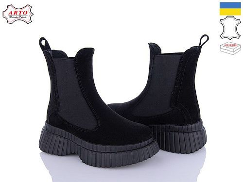 Ботинки Arto 460-1 ч-з в магазине Фонтан Обуви