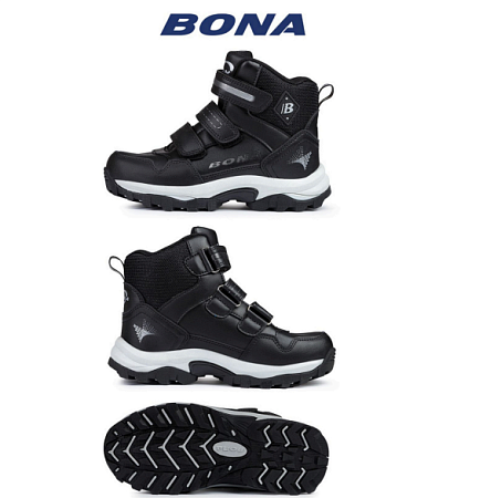 Ботинки 927CД-9 в магазине Фонтан Обуви