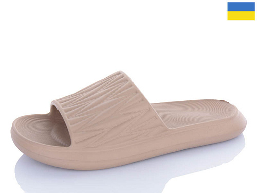 Шлепанцы Progress L111 т.бежевий в магазине Фонтан Обуви