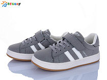 Кроссовки Klf BY5150-2C в магазине Фонтан Обуви