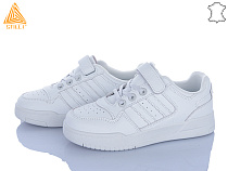 Кроссовки Stilli Kids XT390-1 шкіра в магазине Фонтан Обуви