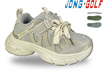 Кроссовки Jong-Golf B31153-3 в магазине Фонтан Обуви