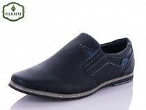 Туфли Paliament D5388 в магазине Фонтан Обуви