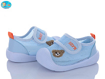 Кроссовки Bbt F367-5-1 в магазине Фонтан Обуви