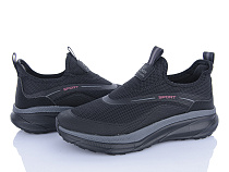 Кроссовки Dageni A2771-7 в магазине Фонтан Обуви