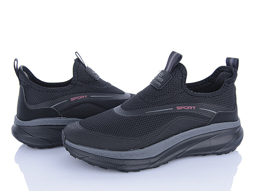 Кроссовки Dageni A2771-7 в магазине Фонтан Обуви