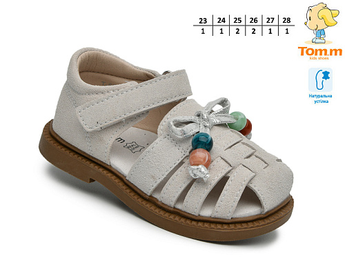 Босоножки Том.М 68086D в магазине Фонтан Обуви