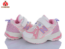 Кроссовки Солнце G2583-1F в магазине Фонтан Обуви