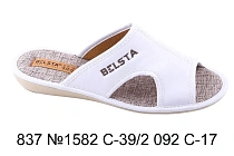 Тапочки Белста 837 №1582 С-39 092 С-17 в магазине Фонтан Обуви