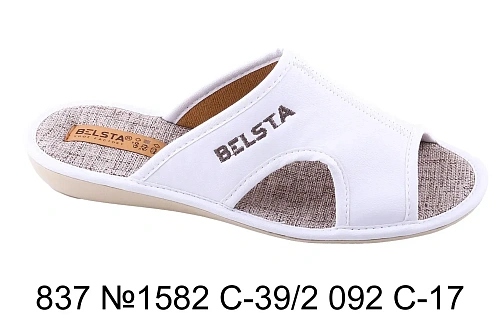 Тапочки Белста 837 №1582 С-39 092 С-17 в магазине Фонтан Обуви