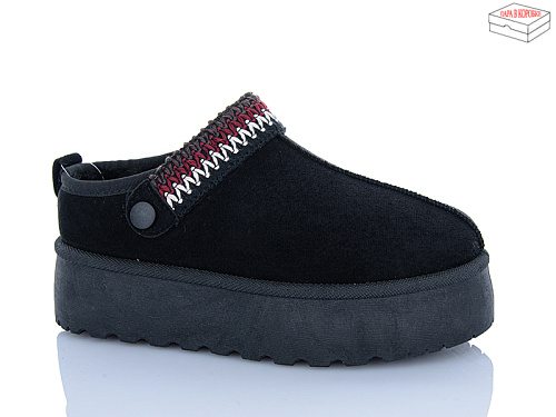 Угги Horoso FAM3006 в магазине Фонтан Обуви