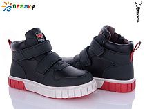 Ботинки Klf BE3532-1C в магазине Фонтан Обуви