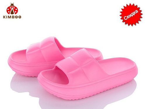 Шлепанцы Солнце M2337-4F в магазине Фонтан Обуви