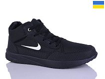 Кроссовки Demur 1201 чорний фліс в магазине Фонтан Обуви