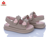 Босоножки Солнце FG57-2D в магазине Фонтан Обуви