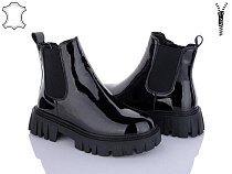 ITTS2 E5007-5 в магазине Фонтан Обуви