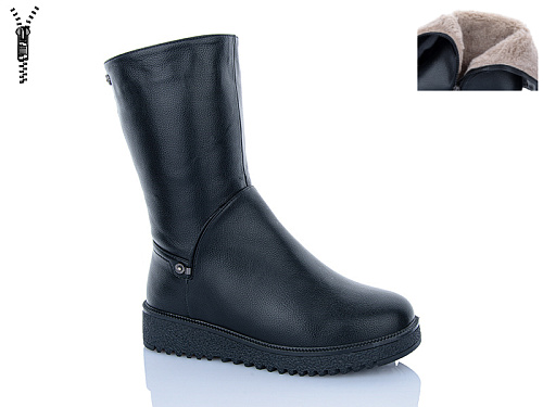 Ботинки Molo G335 в магазине Фонтан Обуви