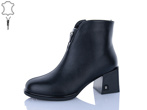 Ботинки Aba M1802-1 в магазине Фонтан Обуви