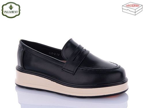 Туфли Paliament W39-3 в магазине Фонтан Обуви