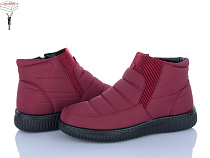 Ботинки Pryama Vigoda 4280-A860-5 в магазине Фонтан Обуви