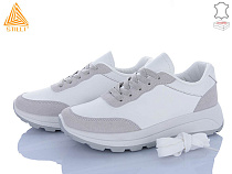 Кроссовки Stilli Group XG60-2 шкіра в магазине Фонтан Обуви