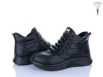 Ботинки Saimao J21-1 в магазине Фонтан Обуви