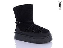 Угги Navigator B3752-4 в магазине Фонтан Обуви
