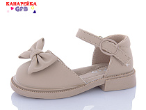 Туфли Gfb Z6115-3 в магазине Фонтан Обуви