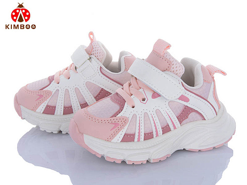 Кроссовки Солнце G574-1F в магазине Фонтан Обуви