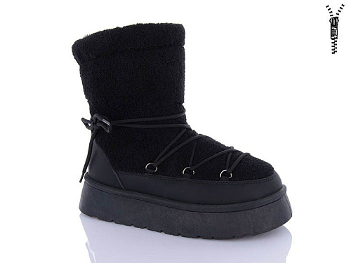 Угги Navigator B3752-4 в магазине Фонтан Обуви