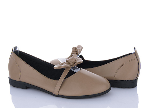 Туфли Sanlin 9-87 в магазине Фонтан Обуви