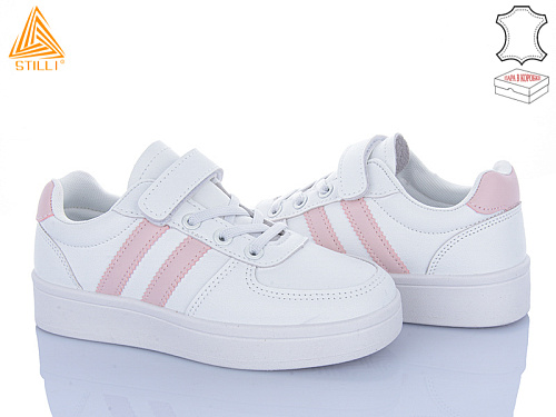Кроссовки Stilli Kids XT330-8 шкіра в магазине Фонтан Обуви