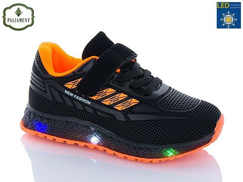 Кроссовки Paliament CP231-3 LED в магазине Фонтан Обуви