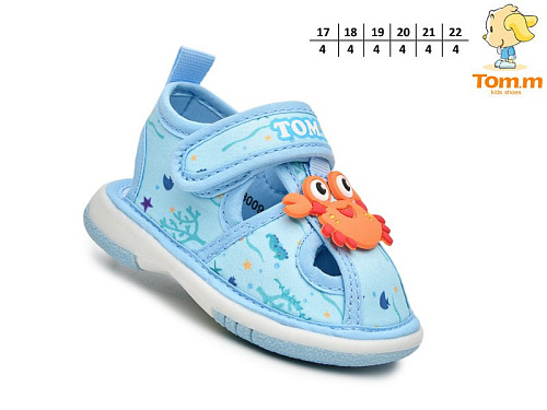 Босоножки Том.М 68009H в магазине Фонтан Обуви