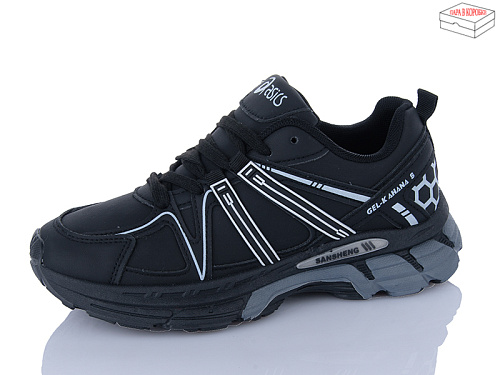 Кроссовки Aba A83-8 в магазине Фонтан Обуви