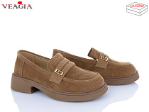 Туфли Veagia-Ada 8885-2 в магазине Фонтан Обуви