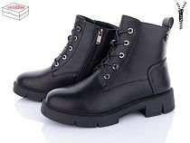 Ботинки Xifa 21-9 в магазине Фонтан Обуви