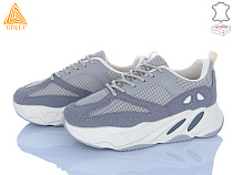 Кроссовки Stilli Group C60-8 шкіра в магазине Фонтан Обуви