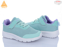 Кроссовки Stilli Kids KT230-9 піна в магазине Фонтан Обуви