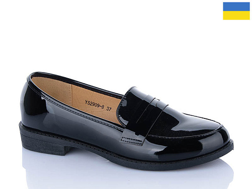 Туфли Swin-Purlina YS2909-8 в магазине Фонтан Обуви