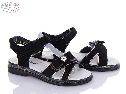 Босоножки Favorit C2-50 в магазине Фонтан Обуви