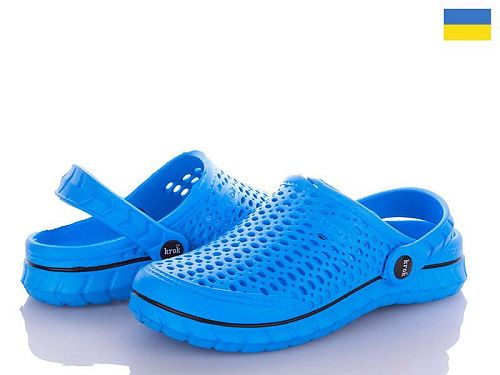 Кроксы Крок C62 l.blue в магазине Фонтан Обуви