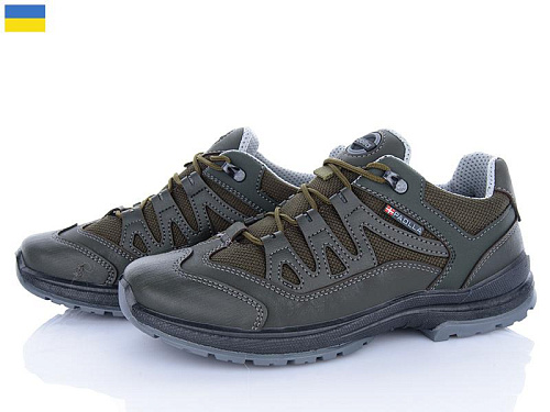 Paolla2 ПАТ5 зелений в магазине Фонтан Обуви