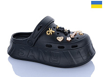 Кроксы Progress 16 чорний в магазине Фонтан Обуви