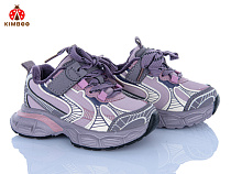 Кроссовки Солнце G2586-2Z в магазине Фонтан Обуви