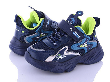Кроссовки Alemy Kids AED5015C в магазине Фонтан Обуви
