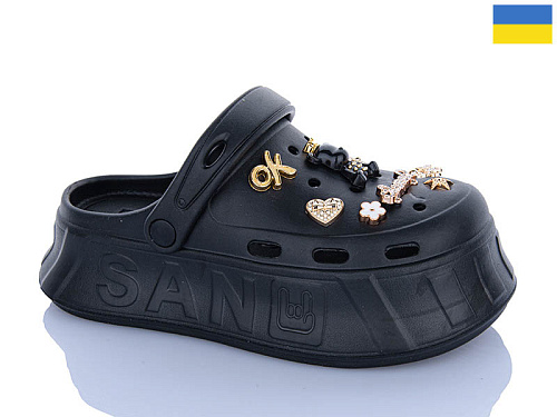 Кроксы Progress 16 чорний в магазине Фонтан Обуви