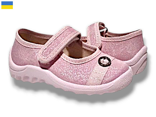 Туфли Libang Катя 268-851 в магазине Фонтан Обуви